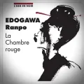 Ranpo Edogawa – La Chambre Rouge